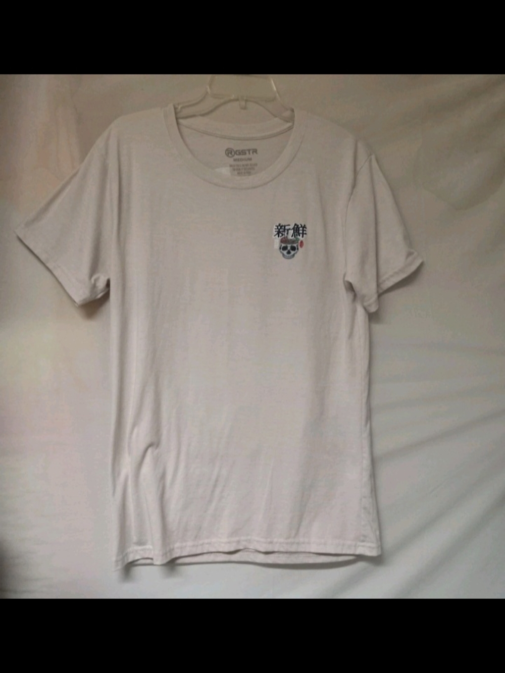 GSTR Japan Ramen Noodles T-shirt
